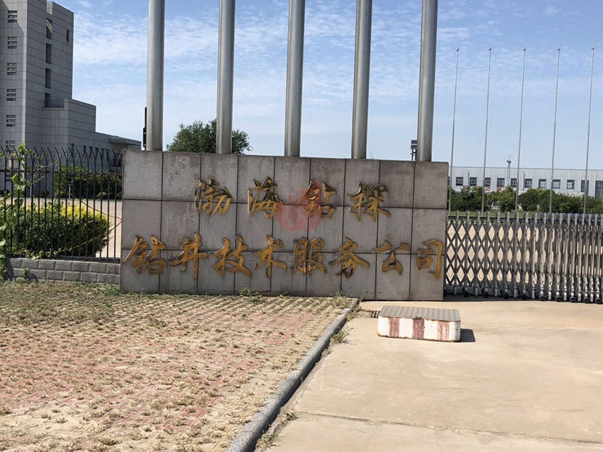 1539744592287081.jpg 微信圖片_20181017101819.jpg