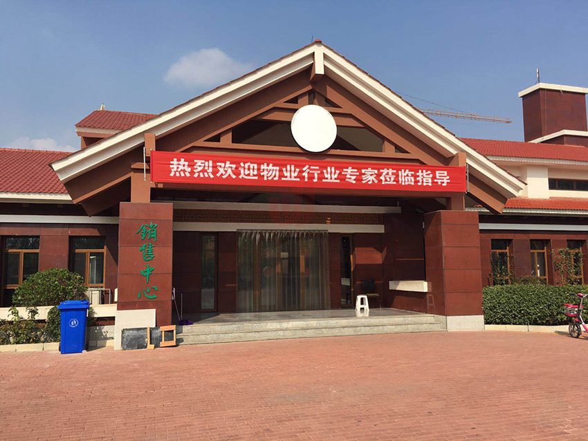 1541226734461392.jpg 微信圖片_20181017143949.jpg